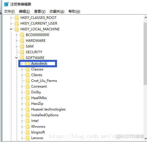 针对Autocad 2014 第二次安装不上的问题_系统_11